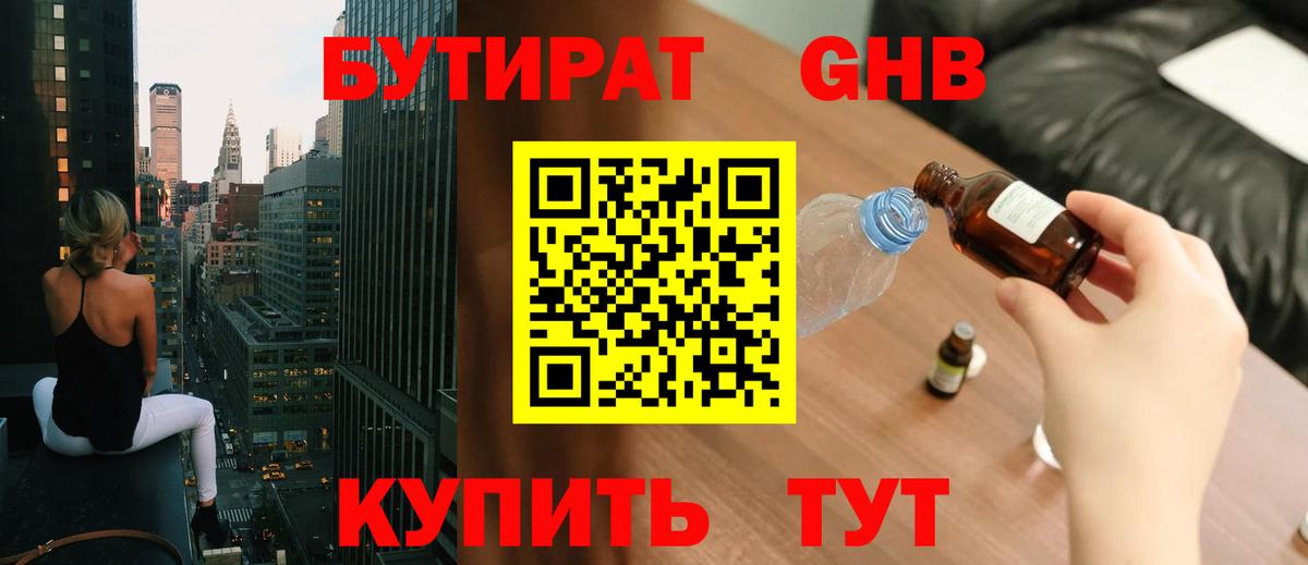  КОКАИН Владимир