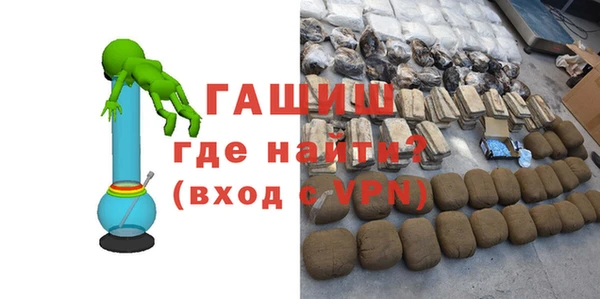 прущая мука Нея