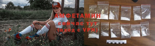 прущая мука Нея