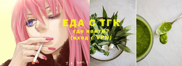 не бодяженный Навашино