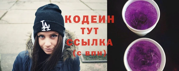 прущая мука Нея