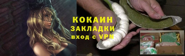 мескалин Остров
