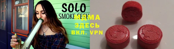 не бодяженный Навашино