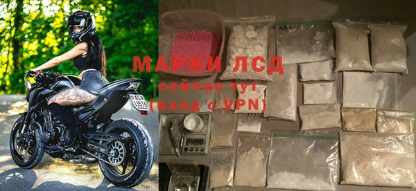 не бодяженный Навашино