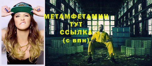 не бодяженный Навашино