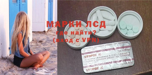 прущая мука Нея