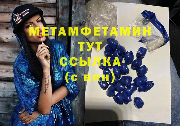 не бодяженный Навашино