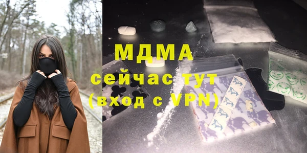 герыч Надым