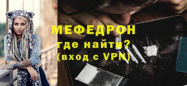 не бодяженный Навашино