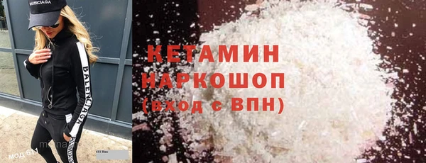 герыч Надым