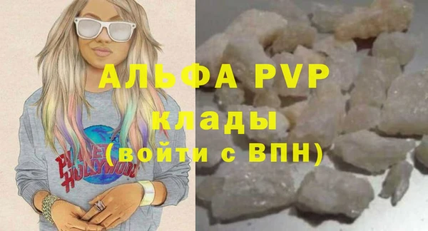 не бодяженный Навашино