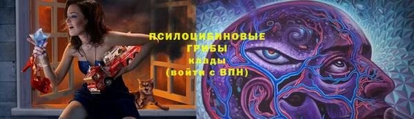не бодяженный Навашино
