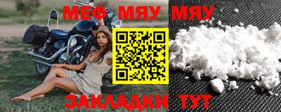 ECSTASY Апрелевка