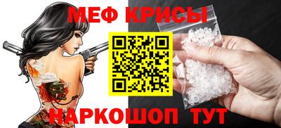 кокаин VHQ Апшеронск