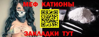 кокаин VHQ Апшеронск