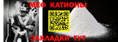 спиды Балахна