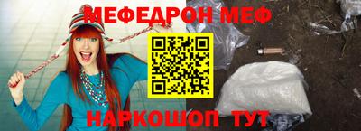 герыч Аргун