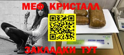 ECSTASY Апрелевка