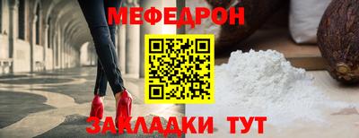 спиды Гай
