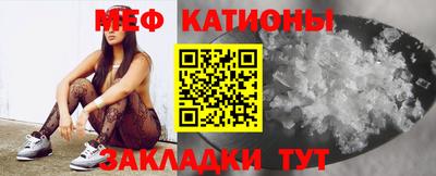 герыч Аргун