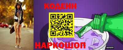 меф Балаково