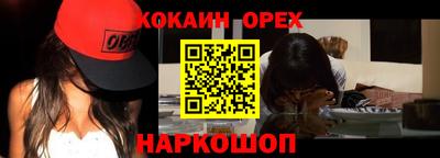 ECSTASY Апрелевка