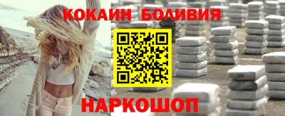 герыч Аргун