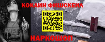 амфетамин Абакан