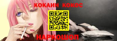 ECSTASY Апрелевка