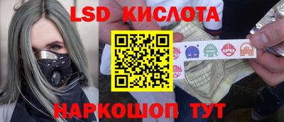 ECSTASY Апрелевка