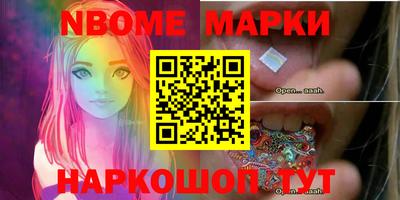 герыч Аргун