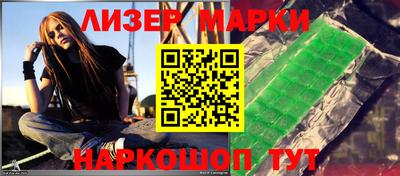 меф Балаково