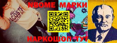 ECSTASY Апрелевка