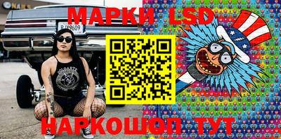 герыч Аргун