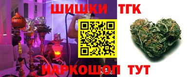 кокаин VHQ Апшеронск