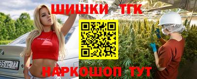 ECSTASY Апрелевка