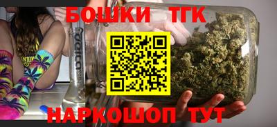 спиды Балашиха