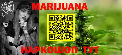 кокаин VHQ Апшеронск