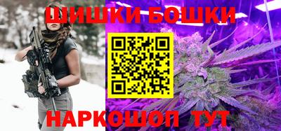 герыч Аргун