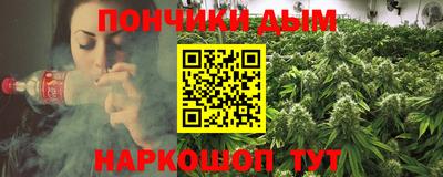 меф Балаково