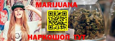 кокаин VHQ Апшеронск