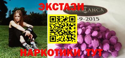 меф Балаково