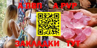 герыч Аргун