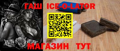 меф Балаково