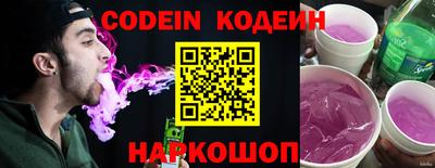 прущие грибы Гагарин