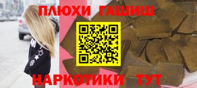 меф Балаково