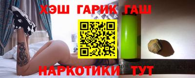 ECSTASY Апрелевка