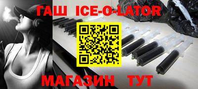 ECSTASY Апрелевка