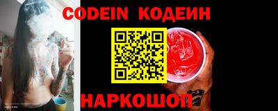 меф Балаково