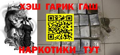 меф Балаково